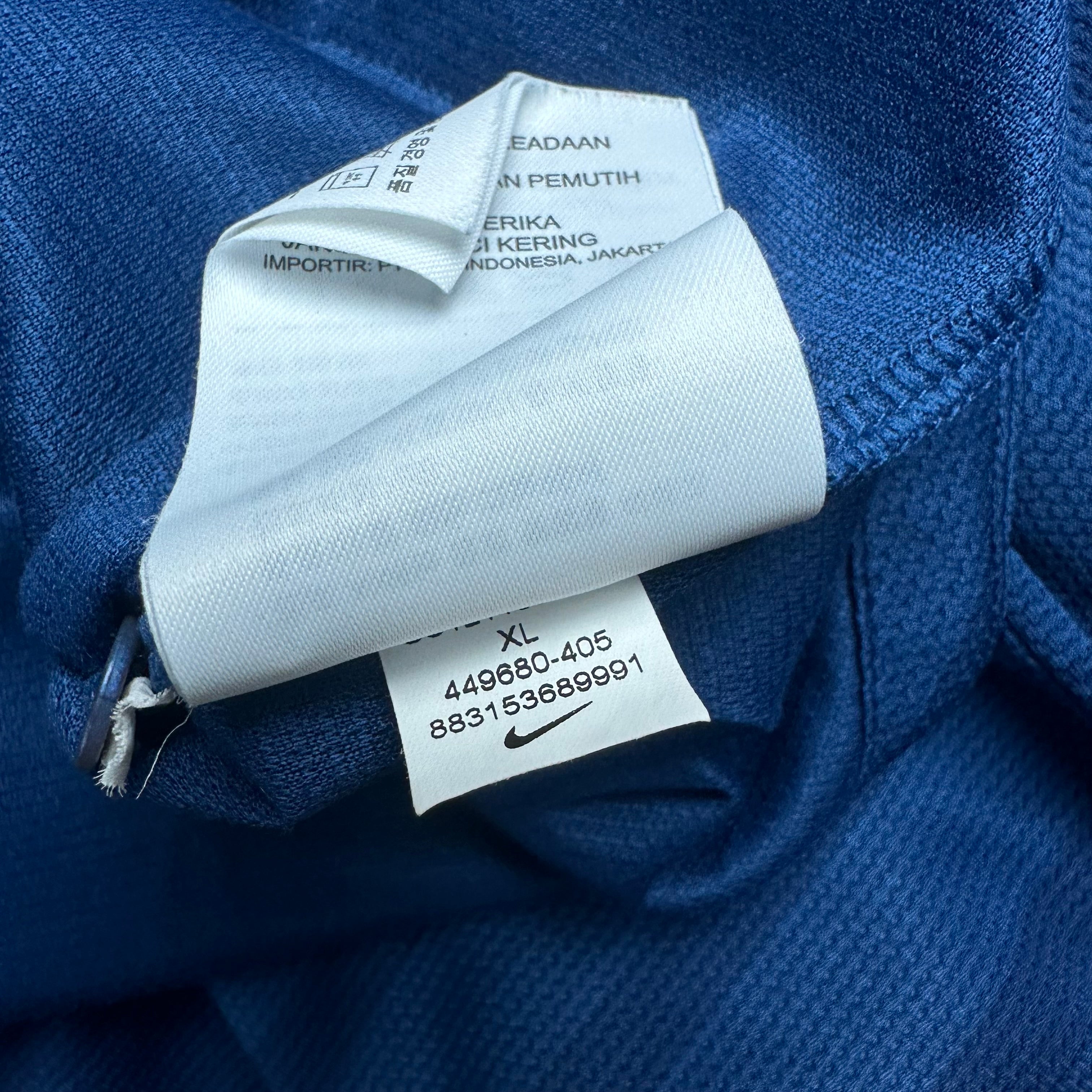 France 2012 Home Shirt (XL)