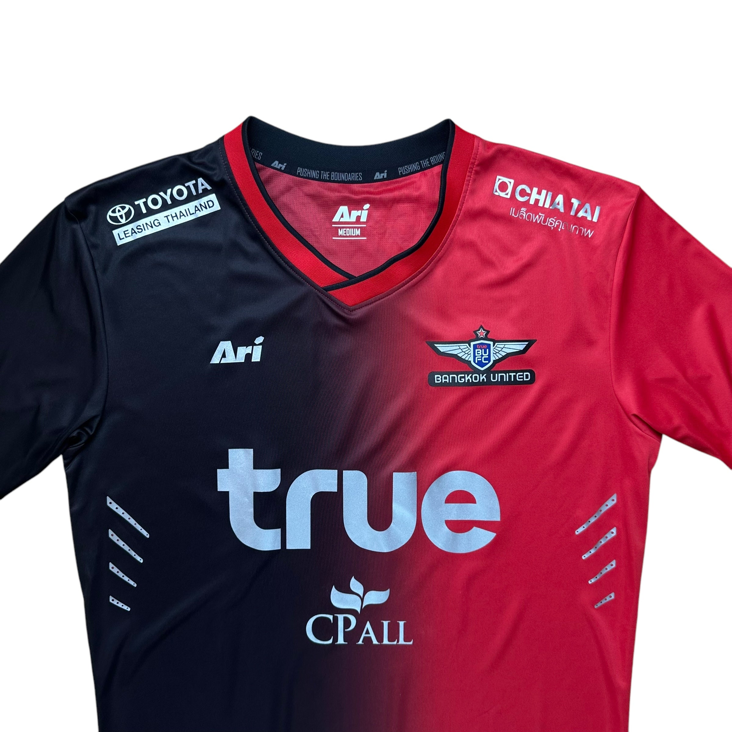 Bangkok United 2017 Home Shirt (M)