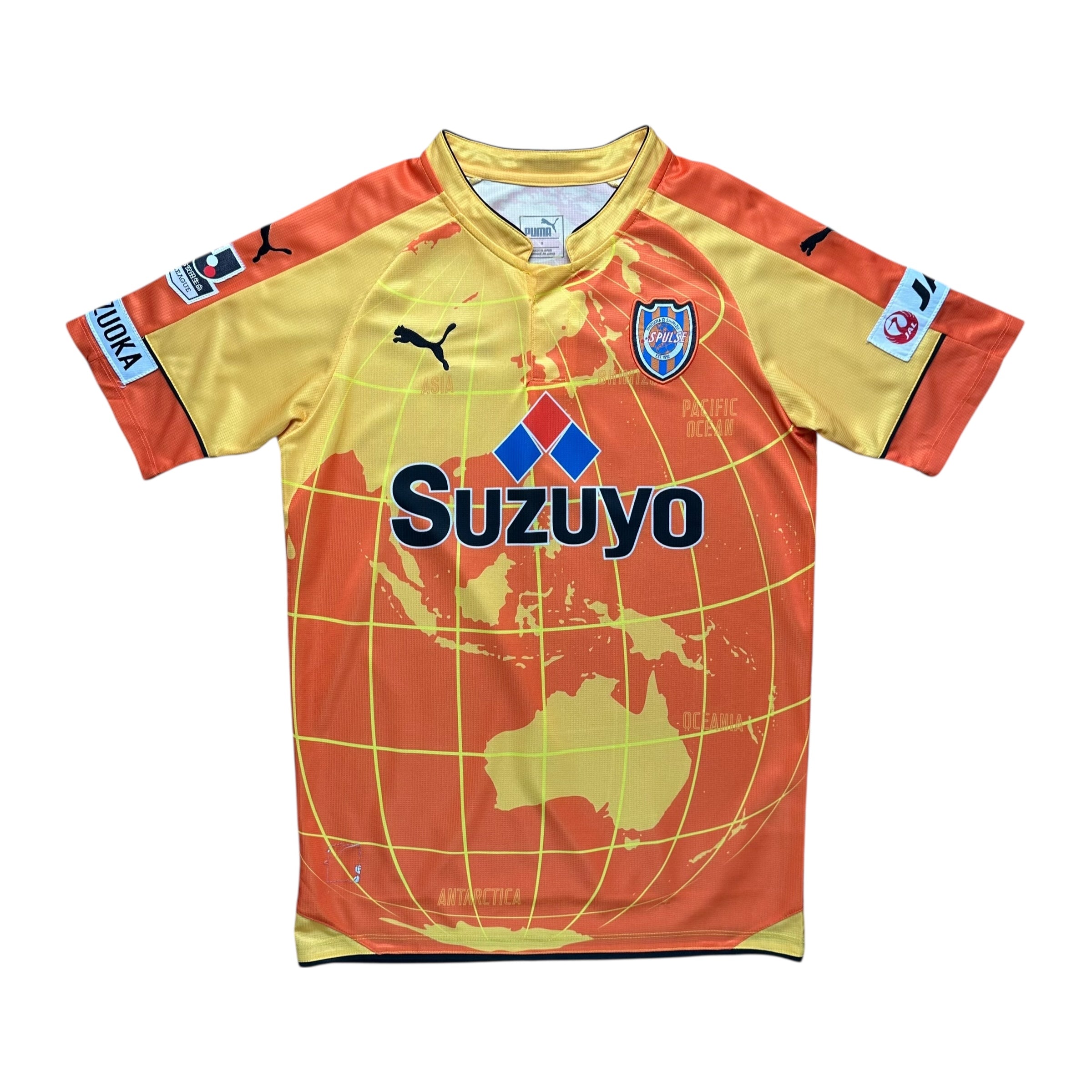 Shimizu S-Pulse 2016 Home Shirt (S)
