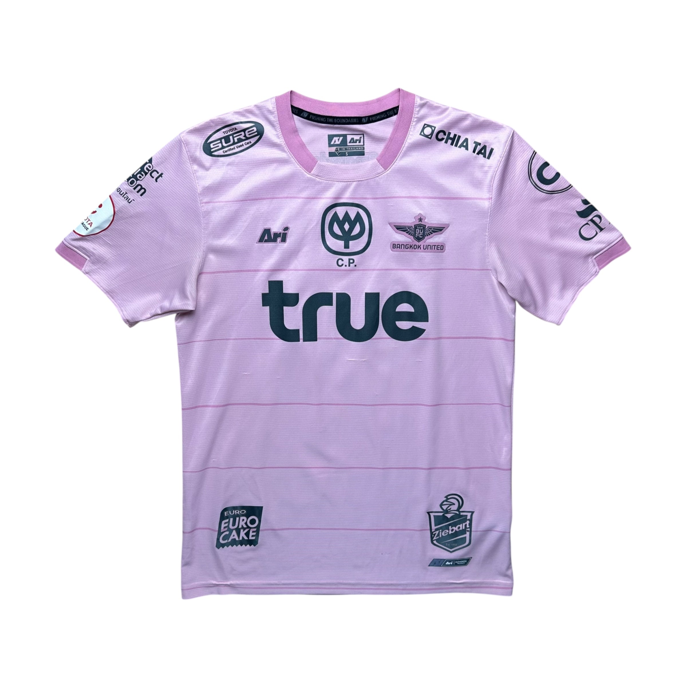 Bangkok United 2020-21 Away Shirt (S)