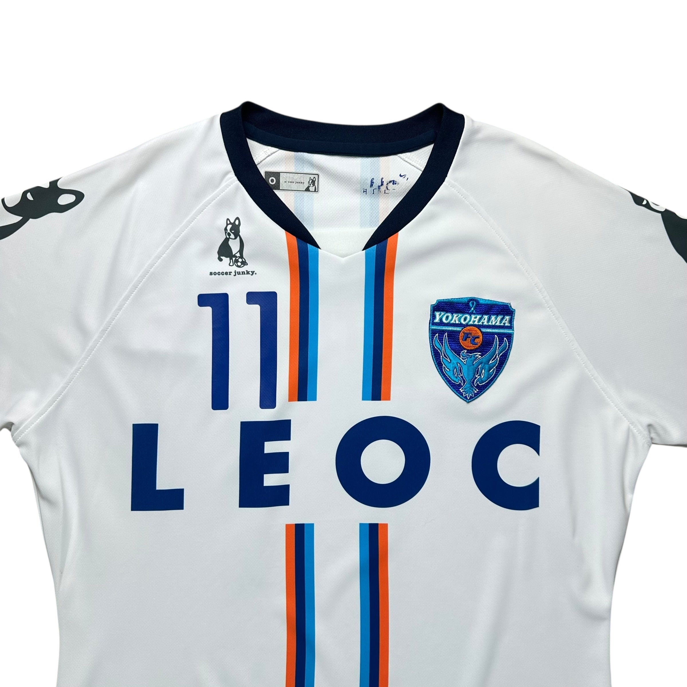 Yokohama FC 2017-18 Away Shirt (L)