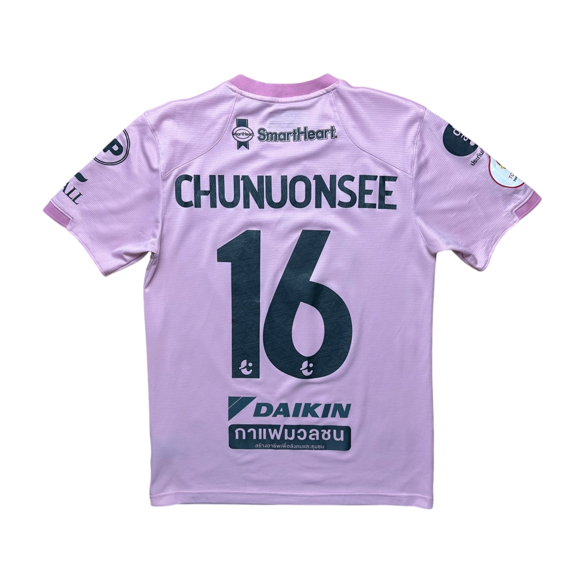 Bangkok United 2020 - 21 Away Shirt (S) - Kitplug
