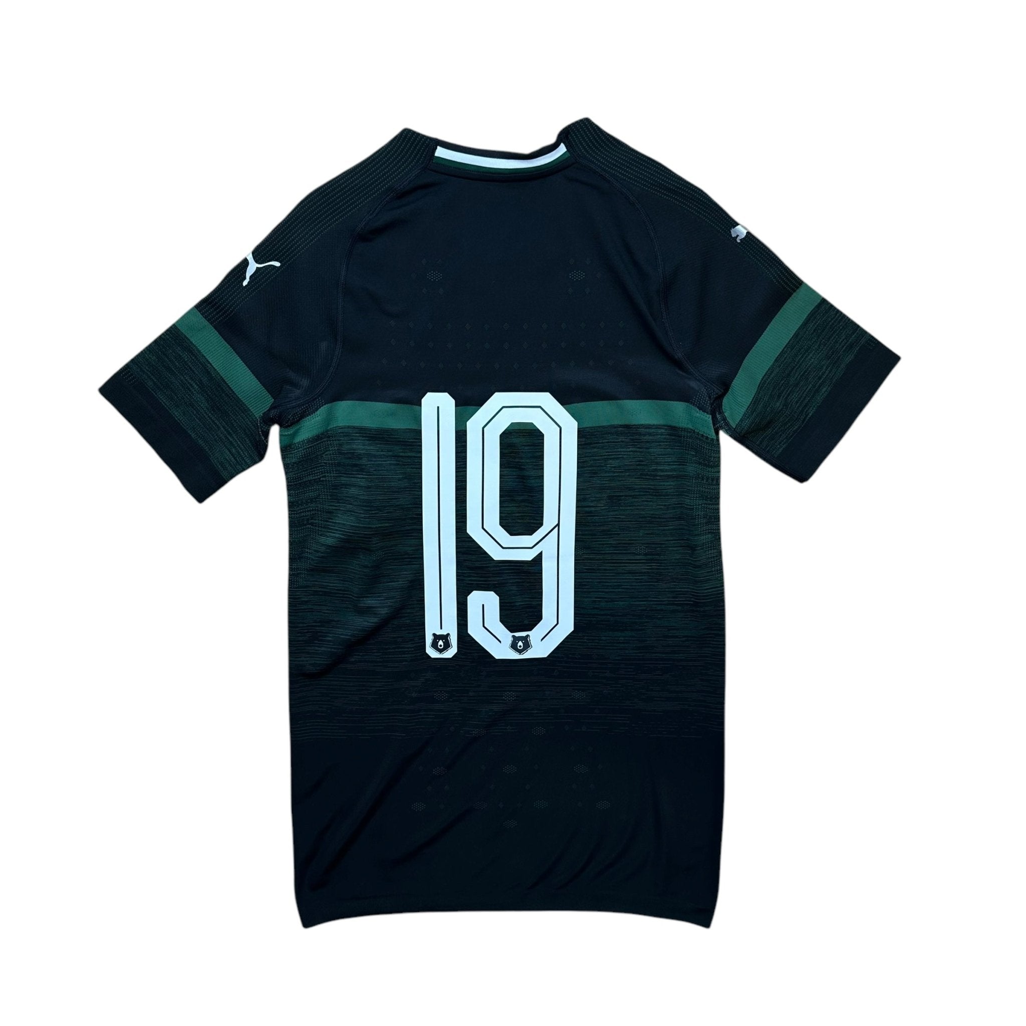 Krasnodar 2018 - 19 Home Shirt (M) - Kitplug