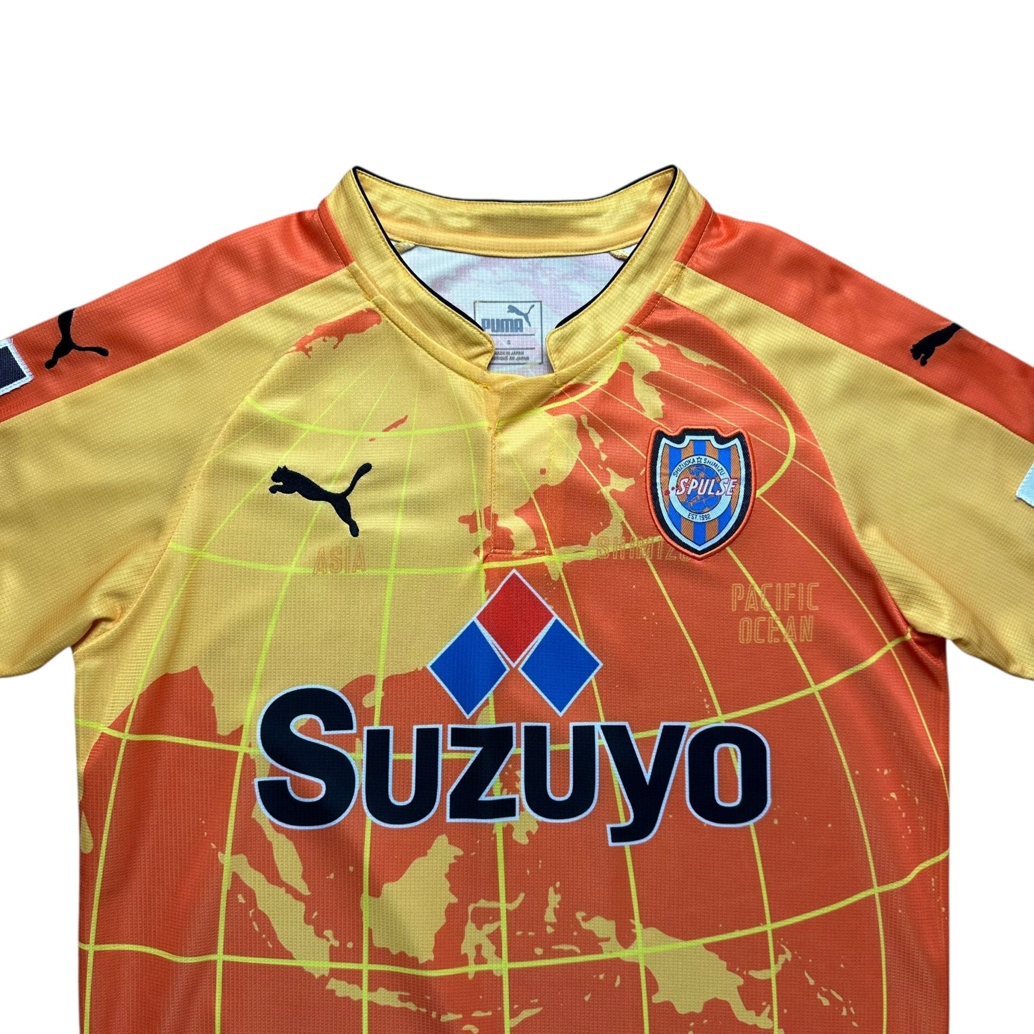 Shimizu S - Pulse 2016 Home Shirt (S) - Kitplug